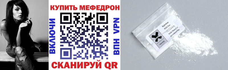 Наркошоп Тырныауз A-PVP  Кокаин  MDMA  Конопля  ГАШ  Меф  АМФЕТАМИН 