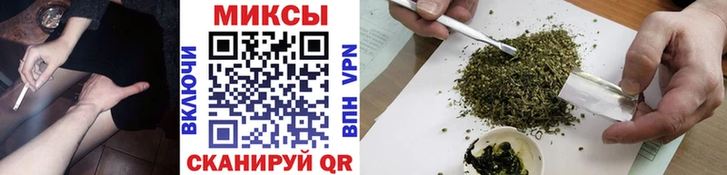купить цена KRAKEN ТОР БУТИРАТ буратино Тырныауз