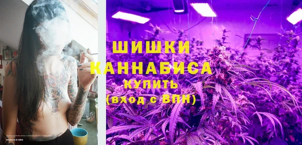 мефедрон VHQ Аркадак