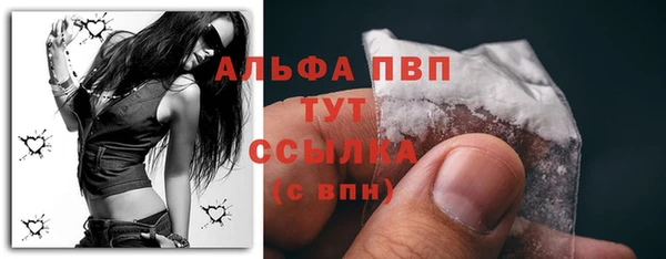 2c-b Арсеньев