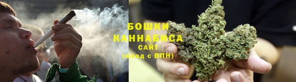 2c-b Арсеньев
