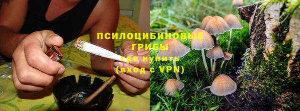 мефедрон VHQ Аркадак