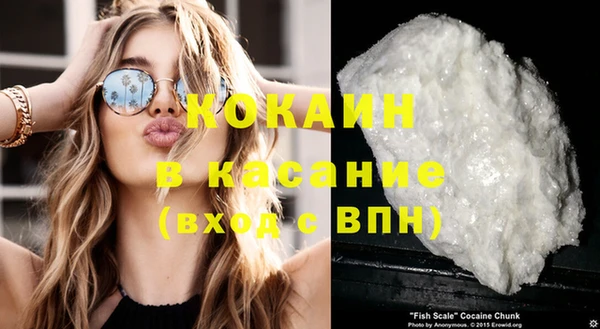мефедрон VHQ Аркадак