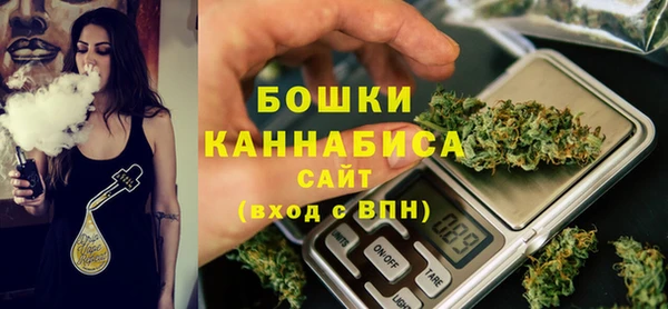 2c-b Арсеньев