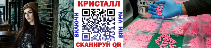 Первитин витя  купить наркотики цена  Тырныауз 